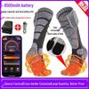 3D Surround Heated Socks for Outdoor Sports - Electric Heating for Skiing & Cycling