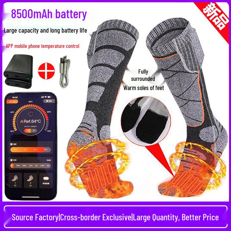 3D Surround Heated Socks for Outdoor Sports - Electric Heating for Skiing & Cycling