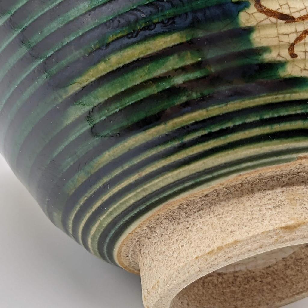 Utsuwa Roan Seto Ware Rokubei Oribe Chrysanthemum Made In Teacup, 10cm, Style, Pattern, Japan, 007-0026