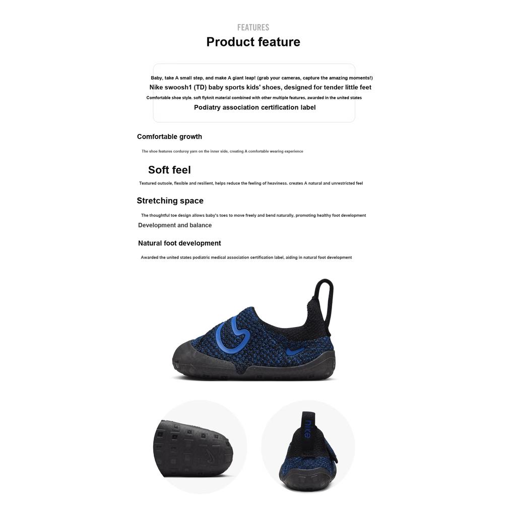 New Nike Swoosh 1 Anti Slip Wear Resistant Low Top Toddler Shoes Black Blue Infant And Toddler FB3244-401