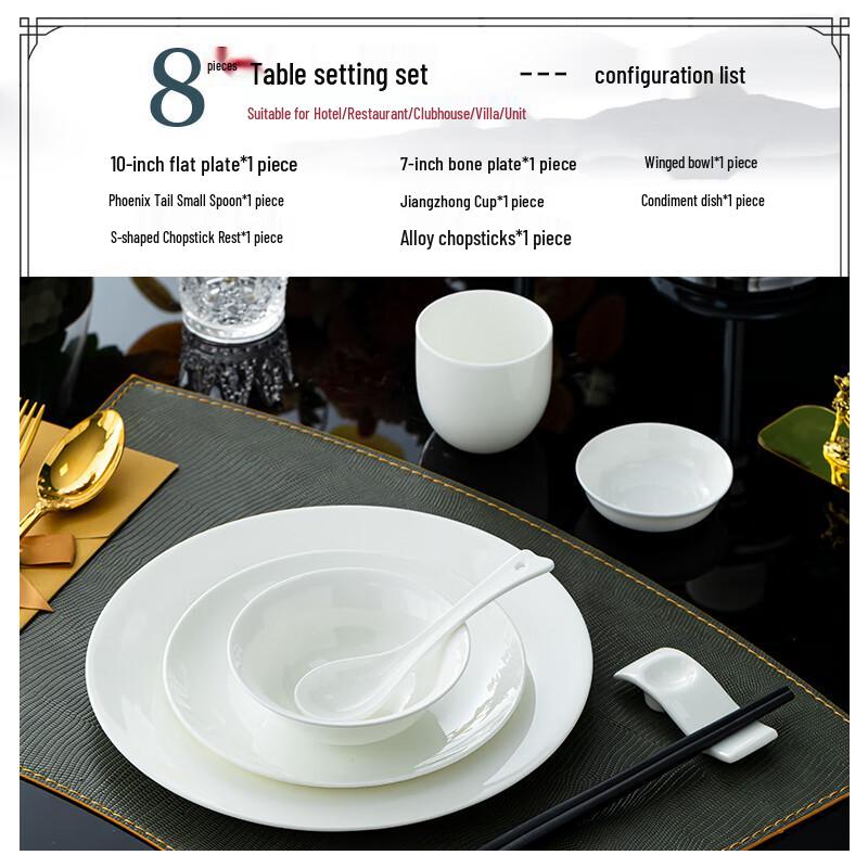 Naijiang Luxury Bone China Tableware Set