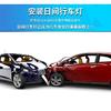 For Honda HR-V HRV/VEZEL 2022 2023 Low-end Car LED Rear Bumper Light Fog Lamp Brake Light DRL Dynamic Turn Signal Reflector
