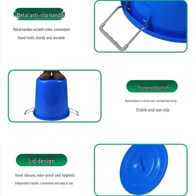 ZLIII 50L Large Thickened Plastic Round Bucket with Lid