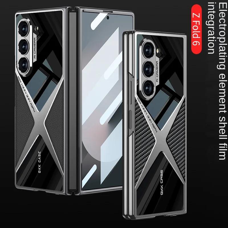 Electroplated Leather Phone Case for Samsung Galaxy Z Fold 7 6 5 4 3 Fold7 Fold6 Fold5 Fold4 5G Hard Shell Protective Film Cover
