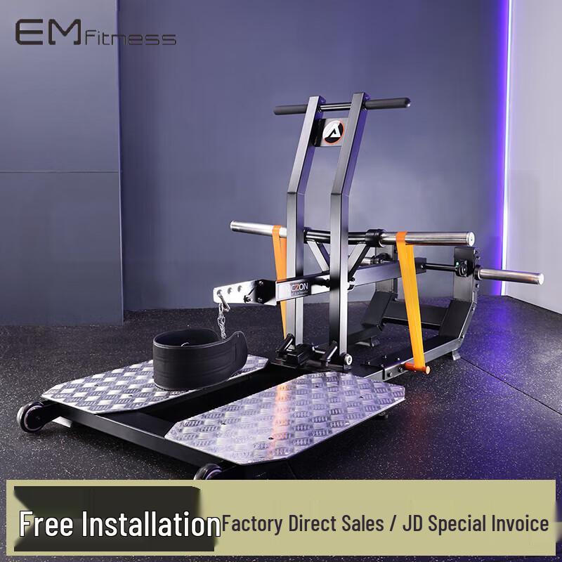 Yimai Rhino Squat Multi-functional Fitness Trainer