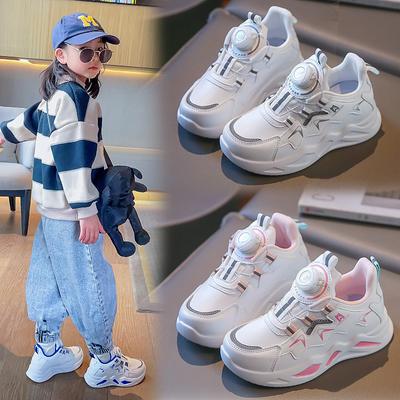 Super Wear-Resistant Girls Sneaker Spring and Autumn New Leather Surface Rotating Button Dad Shoes