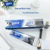Darlie Super White Bamboo Charcoal Toothpaste