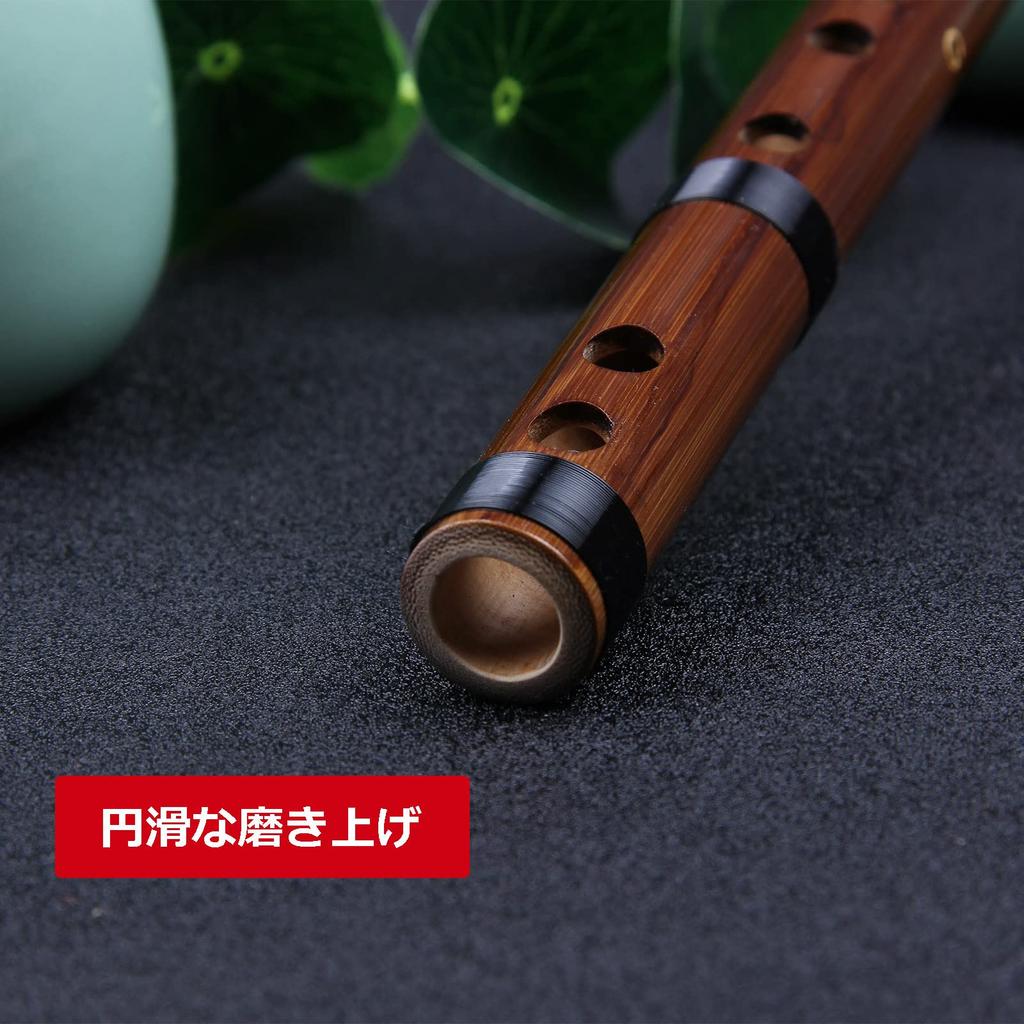 Jinchuan Bamboo Flute Bamboo Short Short Woodwind Traditional Handmade Flute, Flute, Flute, Shakuhachi, Flute, Flute, Instrument, Musical, (E Key)