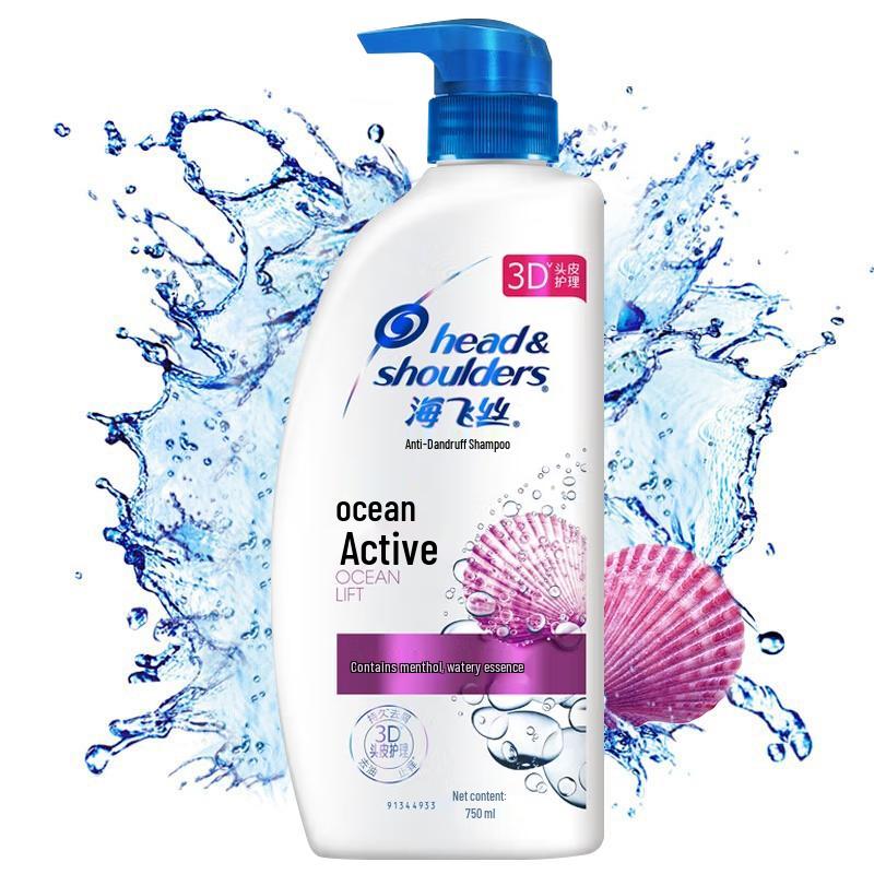 

Head & Shoulders Ocean Fresh Anti-Dandruff Shampoo