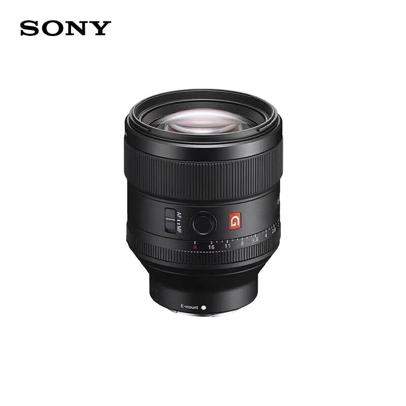 Sony FE 85mm F1.4 GM Full-Frame G Master Prime Lens (CN version)