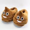 Winter Home Use Cotton Slippers With Thick Soles For Men And Women