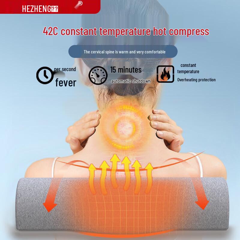 Hezheng HZ-JAZ-1 Memory Foam Neck & Cervical Massage Pillow CN plug (adapter included)