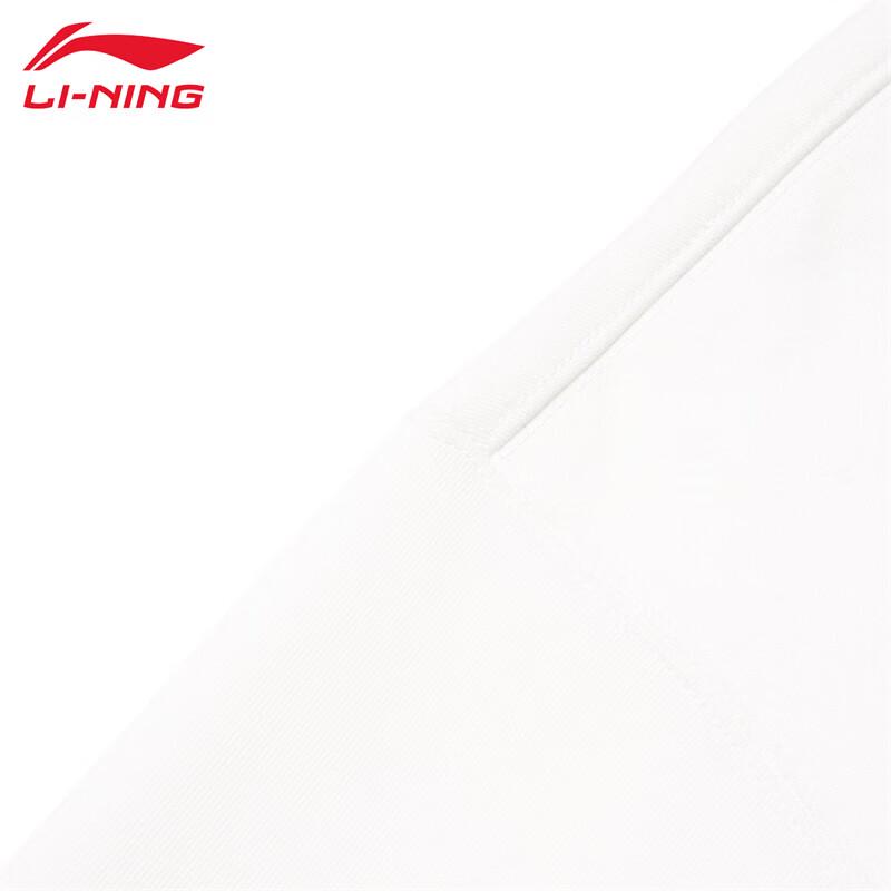 Li-Ning Men's U019 Round Neck Pullover Sweatshirt