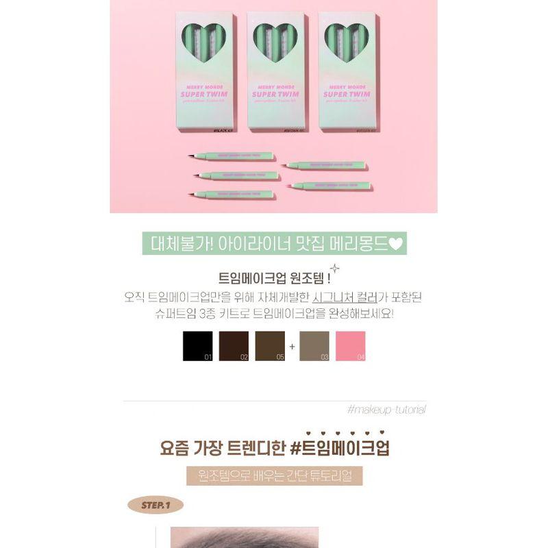 Merry Monde - Super Twim Pen Eyeliner Kit - 3 Types