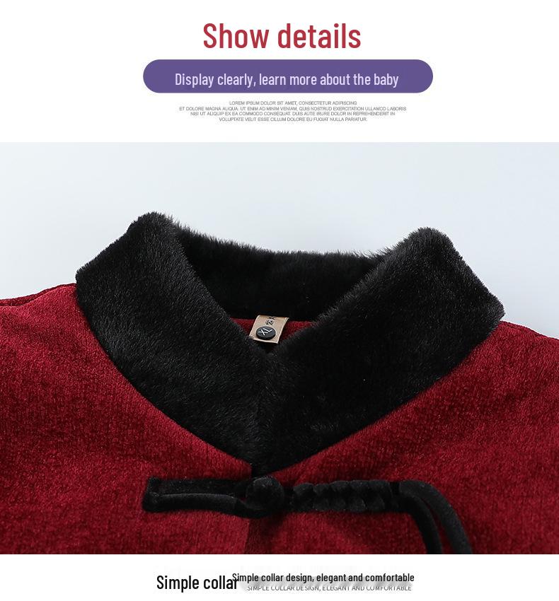 Embroidered Winter Plus Cotton Jacket for Middle-Aged & Elderly Women, Grandma and Mom, Velvet Lined for Cold Protection