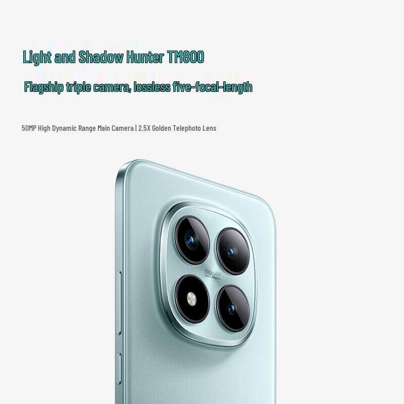 Xiaomi Redmi Note 15 Pro+ 5G Smartphone (CN Version)