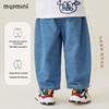 MQDMINI Boys' Casual Loose-Fit Jeans