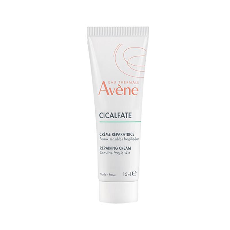 Avene Cicalfate+ Restorative Protective Cream 15ml