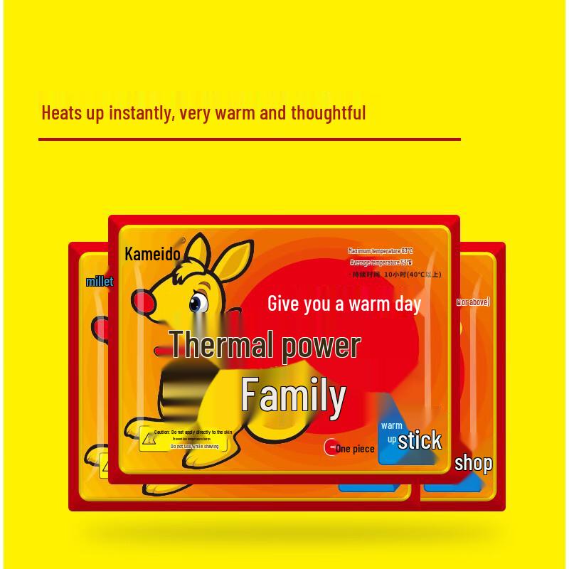 

Kangaroo Self-Heating Body Warmer Patches