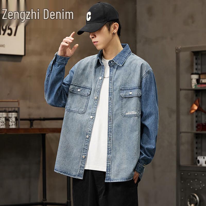 Zengzhi Men's Retro Washed Loose Fit Denim Jacket