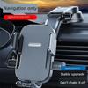 Mobile Phone Car Mount 2025 New Model Suction Cup Type Dashboard Car Navigation In-Car Universal Fixed Support
