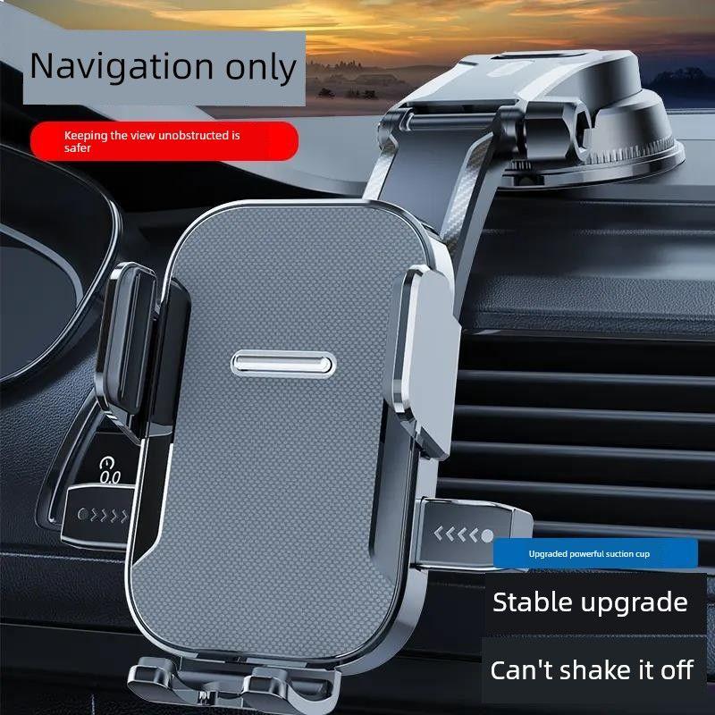 Mobile Phone Car Mount 2025 New Model Suction Cup Type Dashboard Car Navigation In-Car Universal Fixed Support