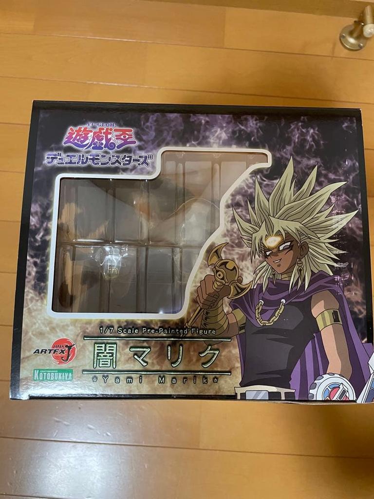 [USED] Kotobukiya Yu-Gi-Oh! OCG Duel Monsters Dark Marik Figure