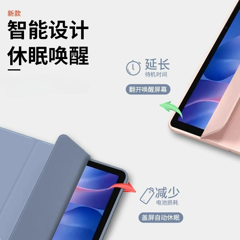 For Redmi Pad 2 Case Auto Wake Stand Tablet Cover For Coque Xiaomi Redmi Pad 2 2025 Case 11 inch Magnetic Smart Case accessories
