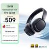 Edifier Evo Space Over-Ear Active Noise Cancelling Bluetooth Headphones