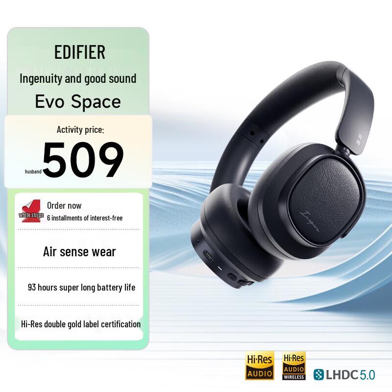 Edifier Evo Space Over-Ear Active Noise Cancelling Bluetooth Headphones