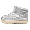Women's Yeah Slide Sandal 1135151-MSLV