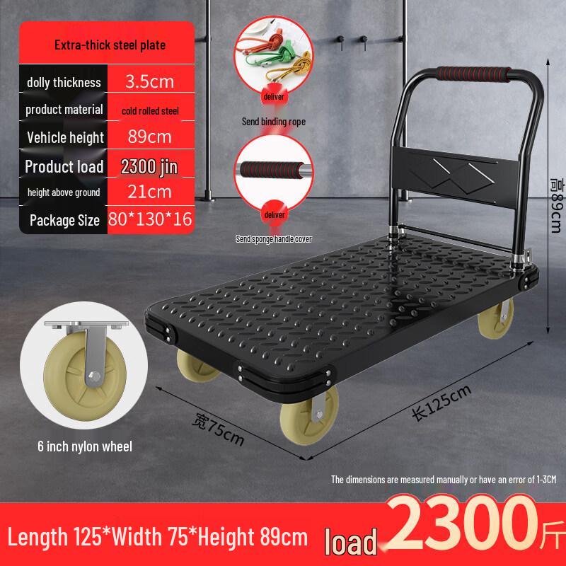 Black Steel Heavy-Duty Hand Cart