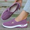 Fashion Women's Summer Sports Shoes, Simple Single-color Shoes, Solid-color Mom Shoes Series of Casual Sports Shoes