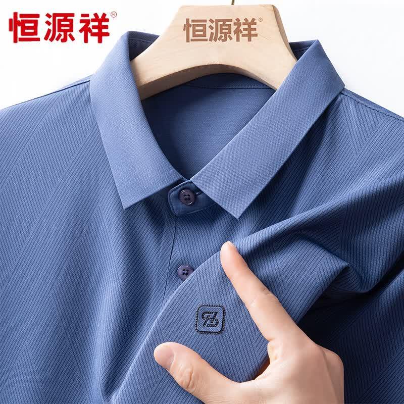 Hengyuanxiang Men's Silk Blend Polo T-Shirt