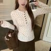 Apricot Floral Slimming Long Sleeve T-shirt - Chic & Warm Women's Inner Layer Top