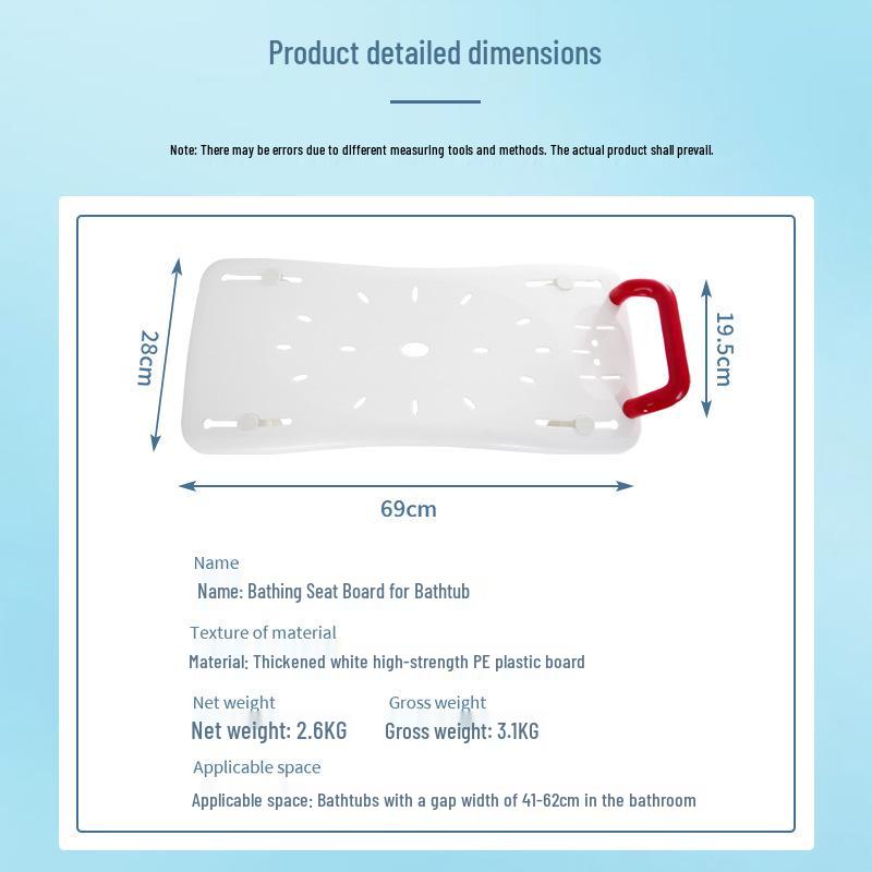 Non-Slip Bathtub Seat for the Elderly: Shower and Bath Chair/Stool