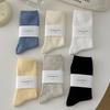 5 Pairs of Women's Trendy Solid Color Vertical Striped Mid Tube Stack Socks