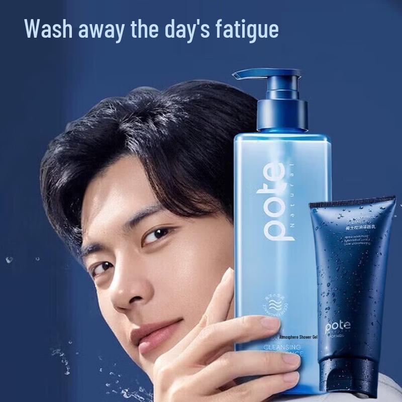 Barthe Men s Cleansing Set