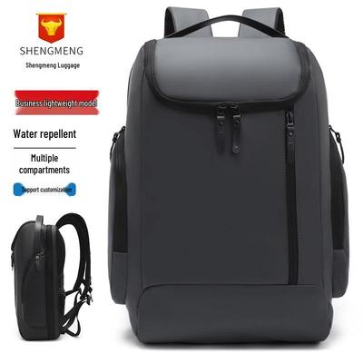 Herren Cross-Border Multifunktionaler Business-Reiserucksack - Große Kapazität, Casual-Stil