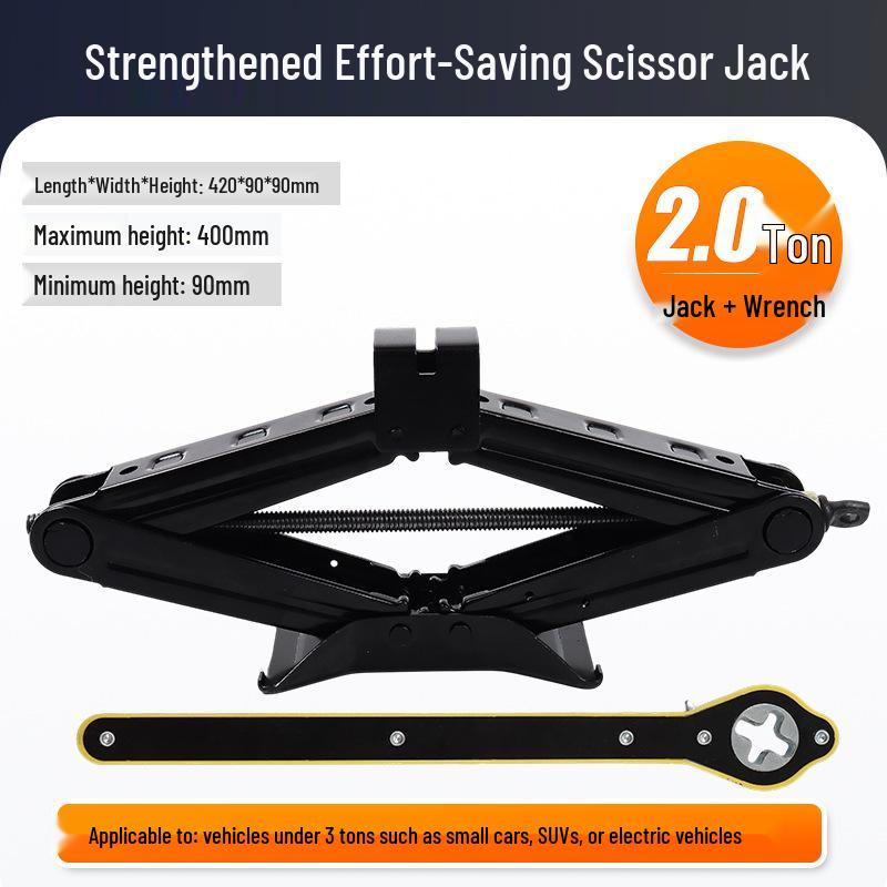 2T Manual Scissor Jack Tire Wrench - Labor-Saving Horizontal Vehicle Car Jack