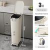 Lyxig hög soptunna i japansk stil med fotpedal för torr- och våtsortering