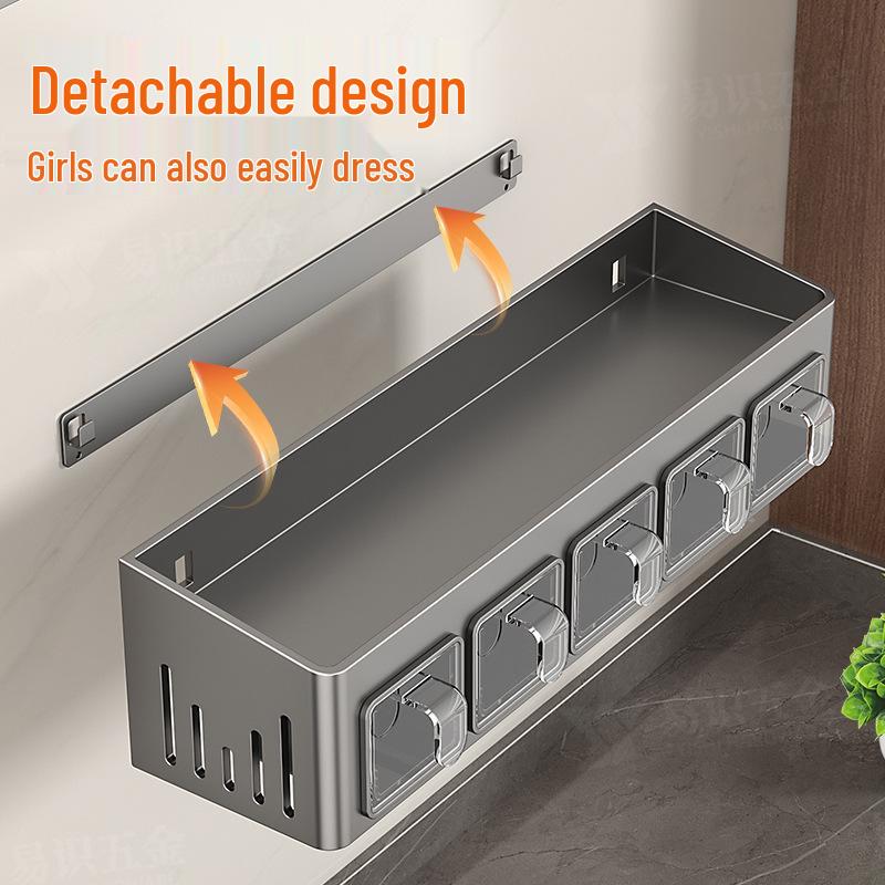 Punch-Free Wall-Mounted Kitchen Storage Rack & Spice Organizer Set