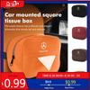 Suede Car Paper Holder Tissue Headrest Hanging Box Accessories For Mercedes Benz W202 W212 W126 W140 W168 W177 CLS GLE GLC GLS