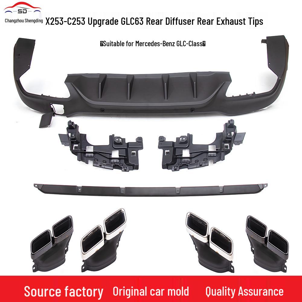 Compatible with 2016+ Mercedes-Benz GLC-Class X253/C253 for GLC63 rear diffuser and exhaust tips upgrade.
