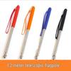 Stainless Steel Telescopic Flagpole & Teaching Stick Whip