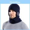 Snowflake Ear Warmth Hat And Scarf Combo For Outdoor Activities