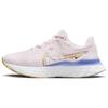 Scarpe da donna – Sneakers