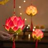 New Mid-Autumn Festival Lotus Lantern Hand Held Glowing Light Lotus Lantern Chinese Festive Atmosphere Decoration Prop