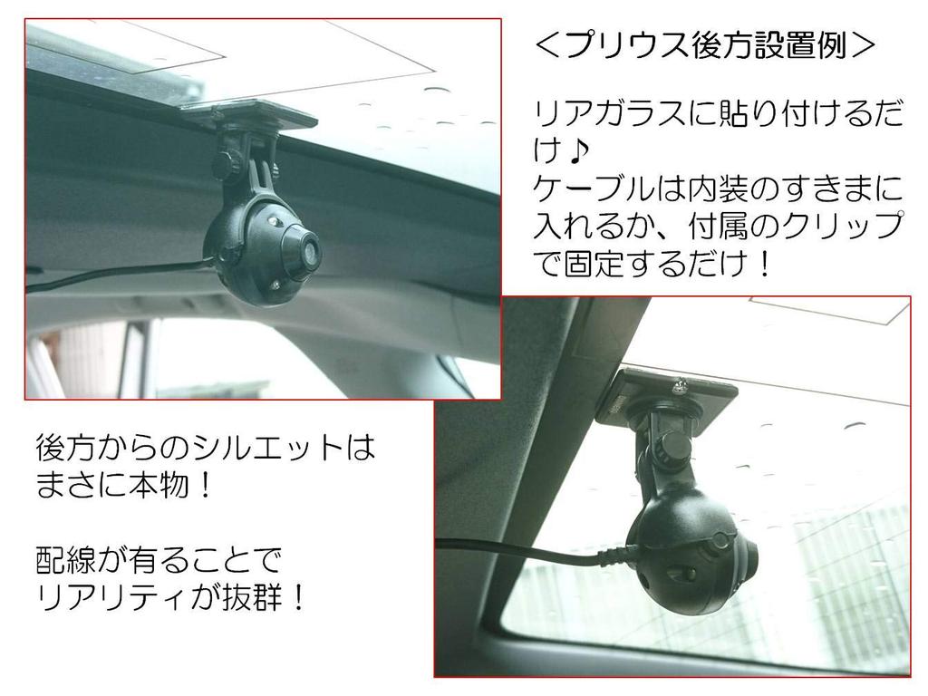 Dash Cam Car Dummy Camera (Appearance and Interior Genuine), Includes Sticker "During Recording" to Protect From Driving