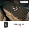 Ice Silk Car Armrest Box Center Console Protection Pad For Mercedes Benz C180 C300 W124 W176 W177 C200 C260 GLC CLE CLA AMG KUVWX1